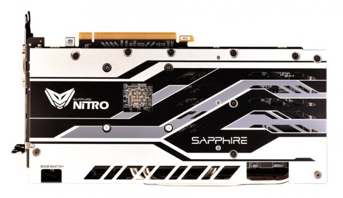 Бэкплейт Sapphire RX 580 Nitro