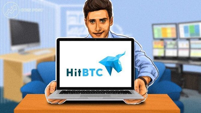 Биржа HitBTC