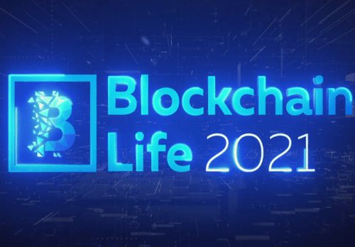 Blockchain Life 2022 уже скоро