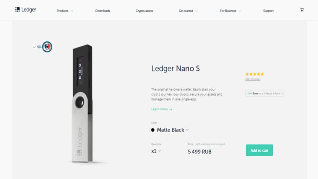 Цена Ledger Nano S