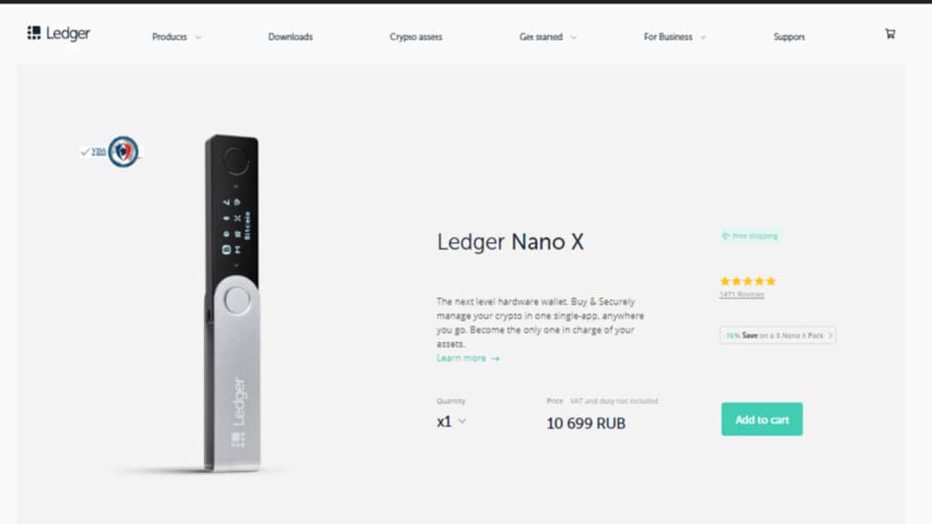 Цена Ledger Nano X