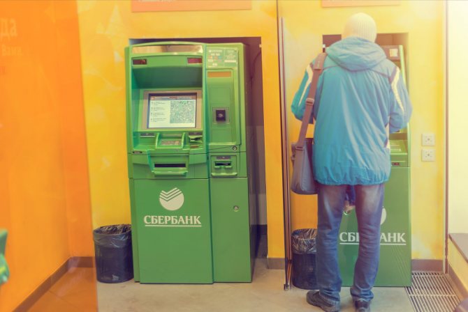 Что такое банкомат с функцией кэш-ин, и чем он отличается от обычных банкоматов?