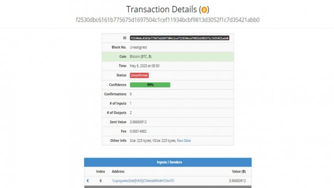 Информация о транзакции в Blockcypher