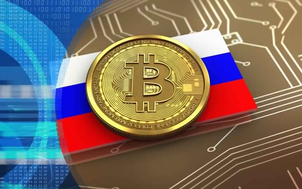 Криптовалюта в России