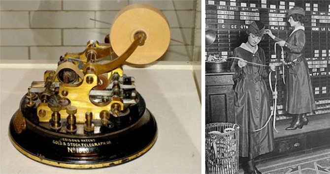 На картинке изображен тикерный аппарат Томаса Эдисона