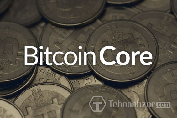 Надпись Bitcoin Core на фоне монет Биткоина