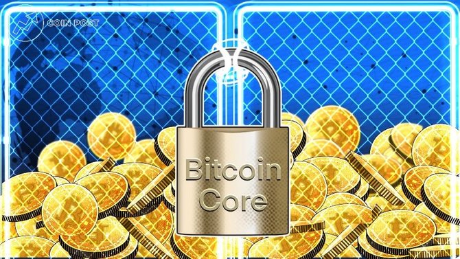 Официальный кошелек Bitcoin Core