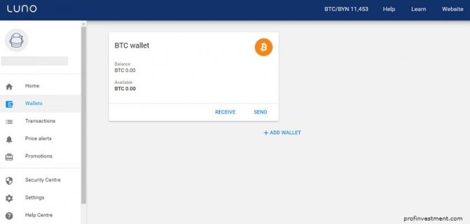 онлайн-кошелек luno для bitcoin