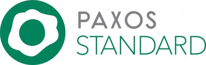 Описание Paxos Standard Token