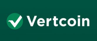 Проект Vertcoin