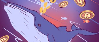 Прогноз курса Биткоина: обвалят ли «киты» рынок криптовалют?