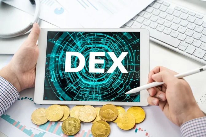 Работа на DEX биржах не требует верификации и KYC.