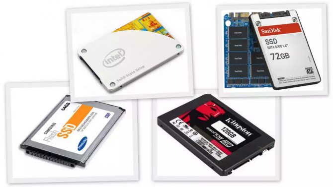 Рис. 5. Подходящие SSD-диски для