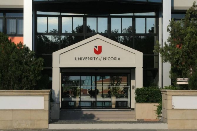 Университета Никосии на Кипре.