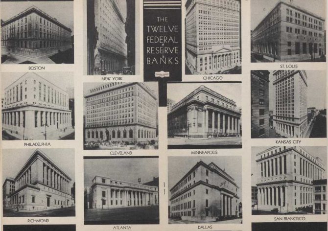 Здания Федеральных Резервных Банков ФРС США в 1936 году